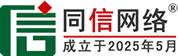 商州区道路救援补胎