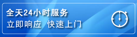 商州区上门补胎电话