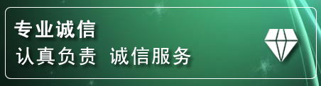 商州区道路救援电话